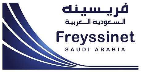 شريك النجاح
